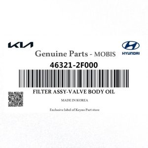فیلتر گیربکس (کد فنی 463212F000)