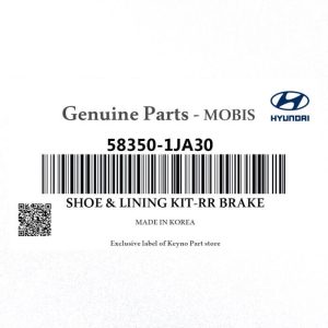 لنت کفشکی عقب i20 (وارداتی)