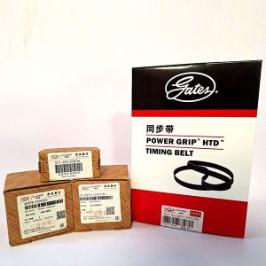 کیت تسمه تایم mvm 530 و 550